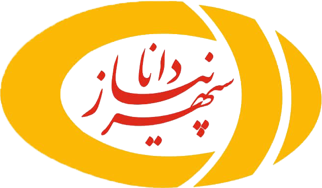 سپهر نیاز دانا